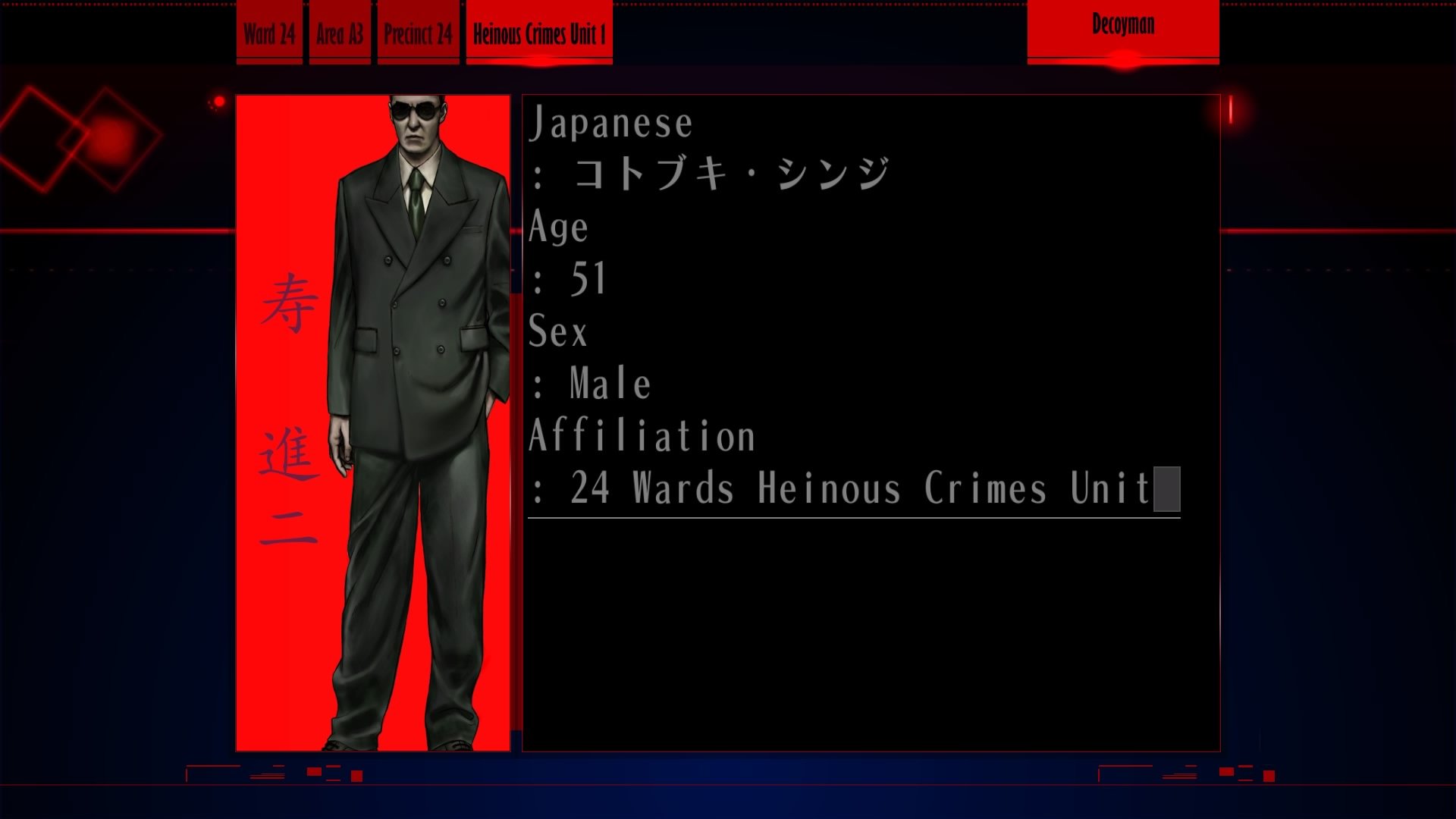 The Silver Case: Neuer Trailer stellt die Charaktere vor
