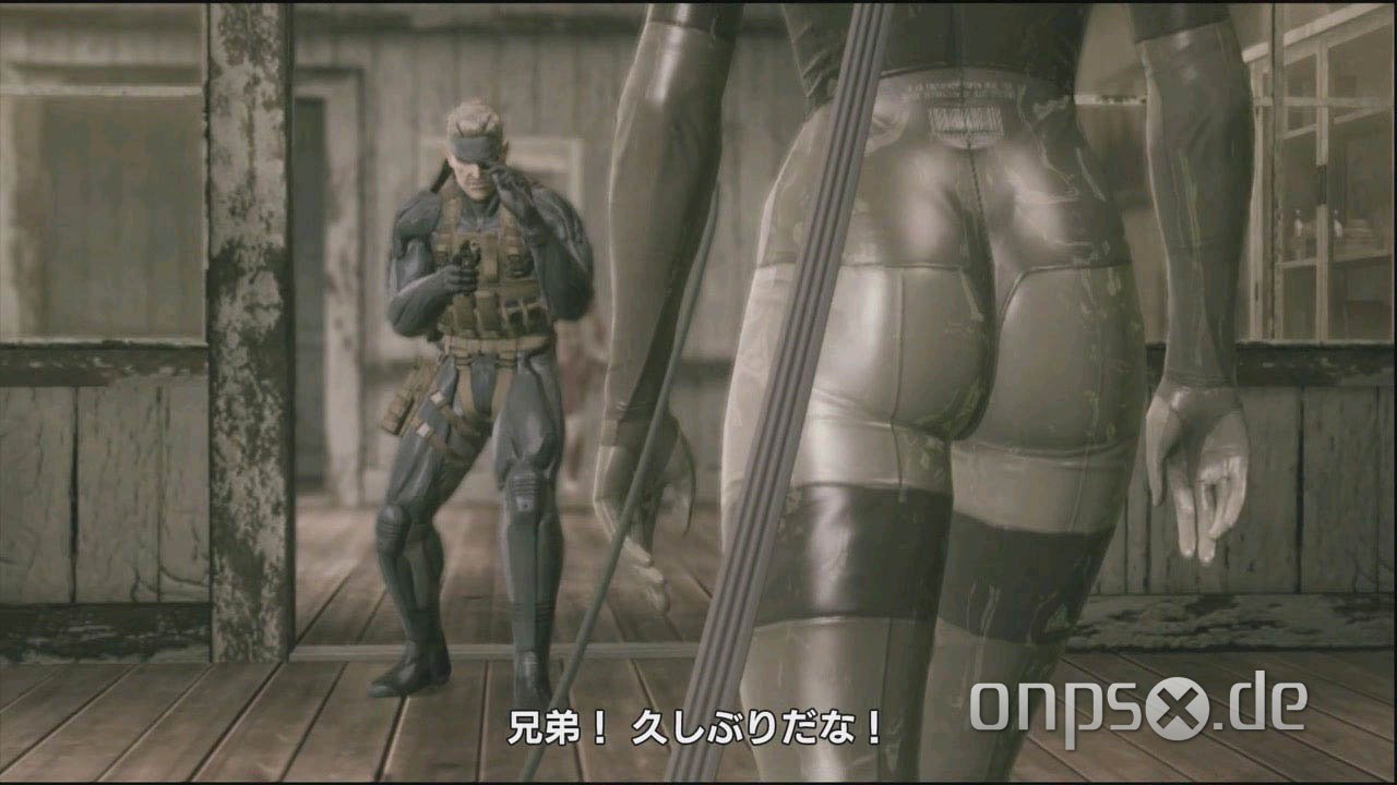 Metal Gear Solid 4: Guns of the Patriots