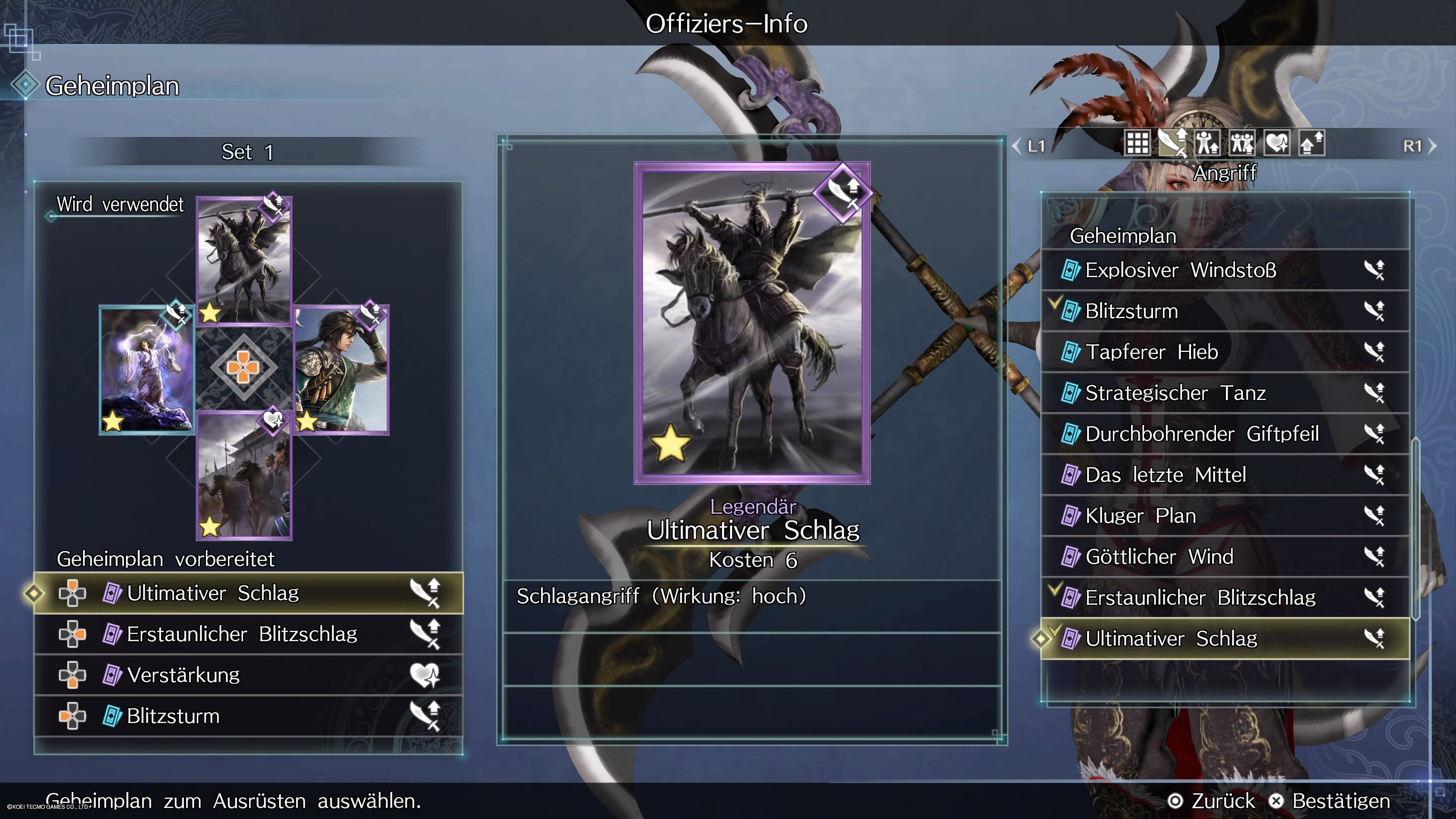 Dynasty Warriors 9 Empires