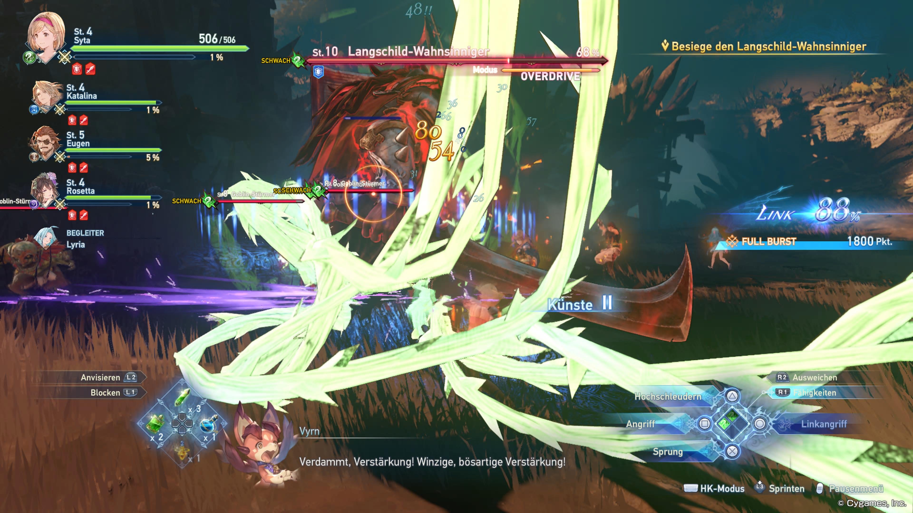 Granblue Fantasy: Relink