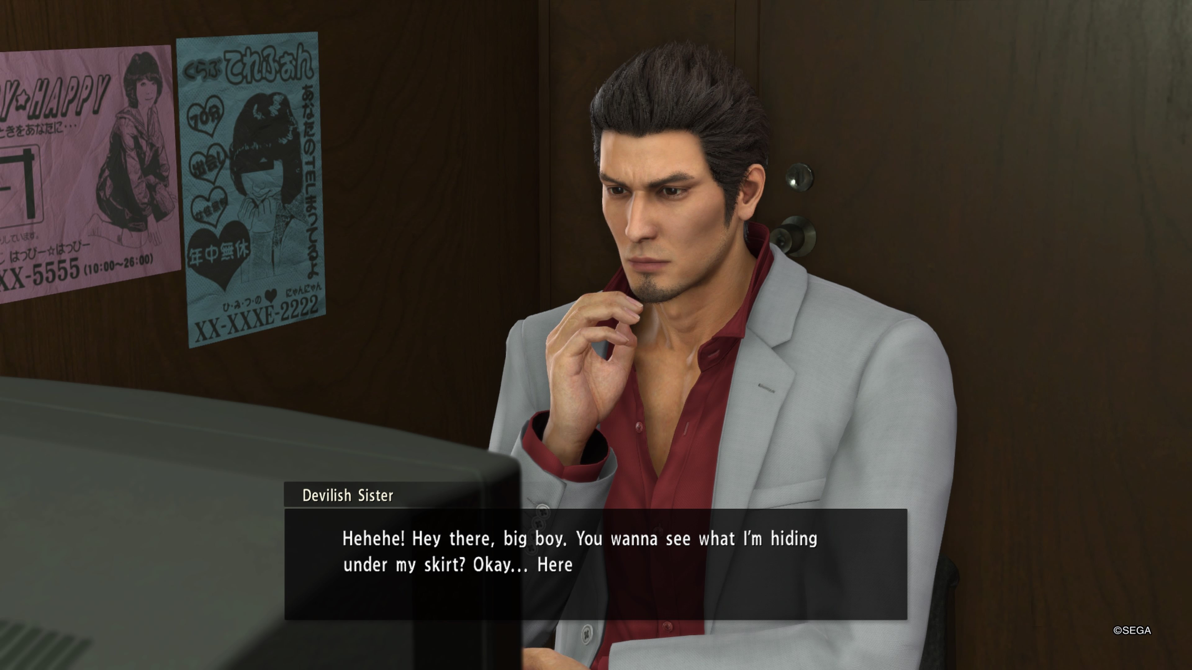 Yakuza: Kiwami 2