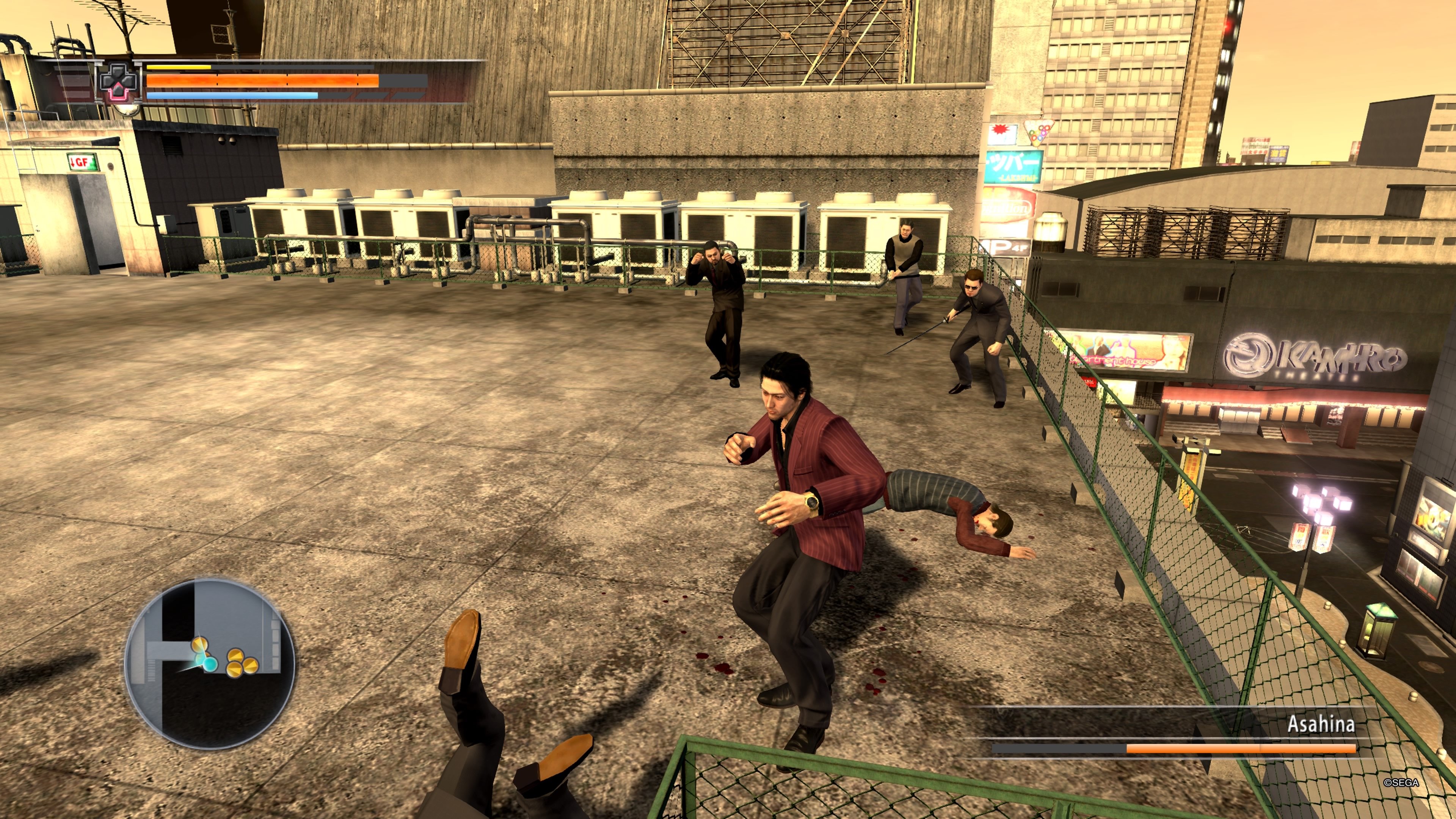 The Yakuza Remastered Collection