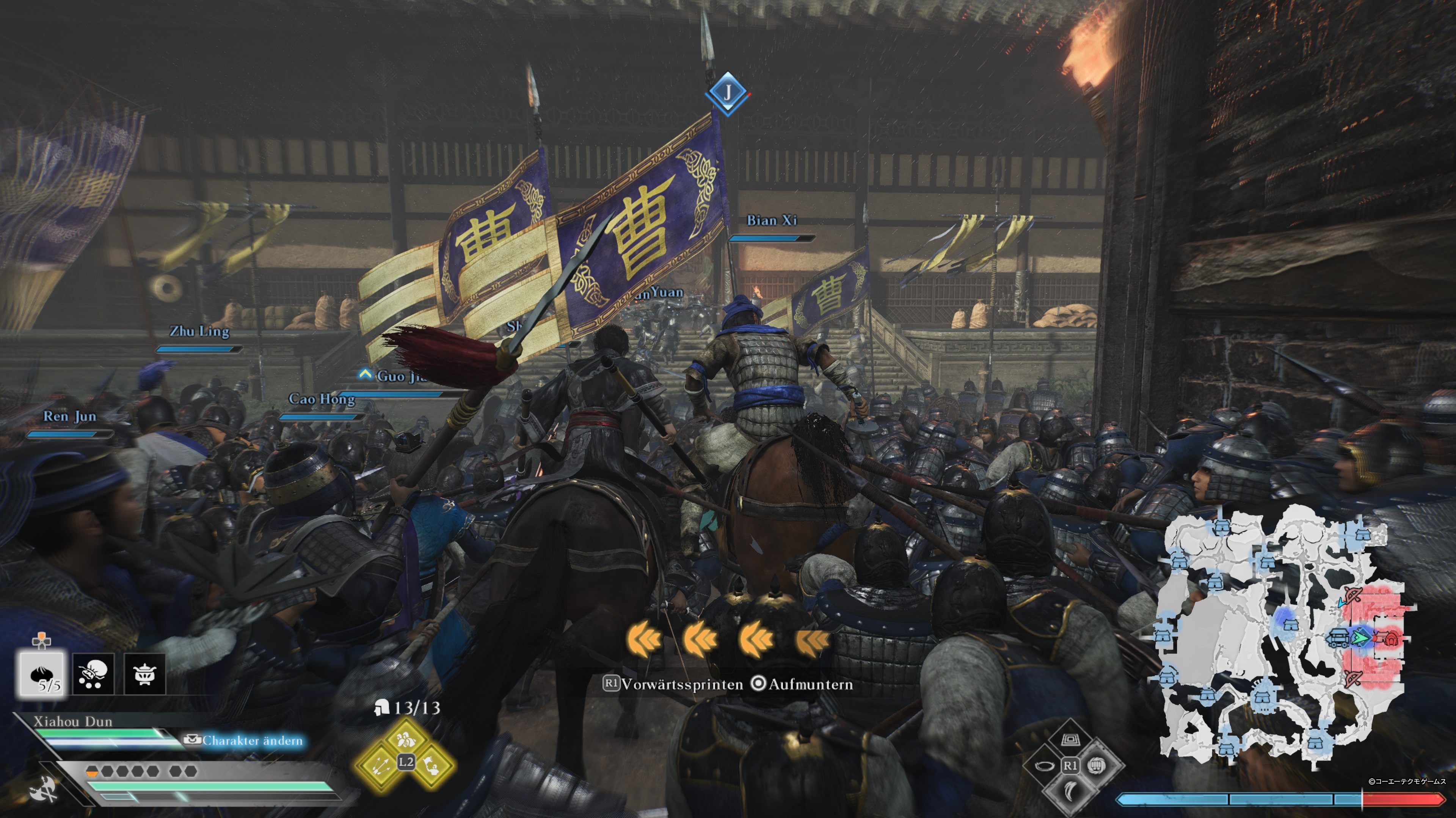 Dynasty Warriors: Origins