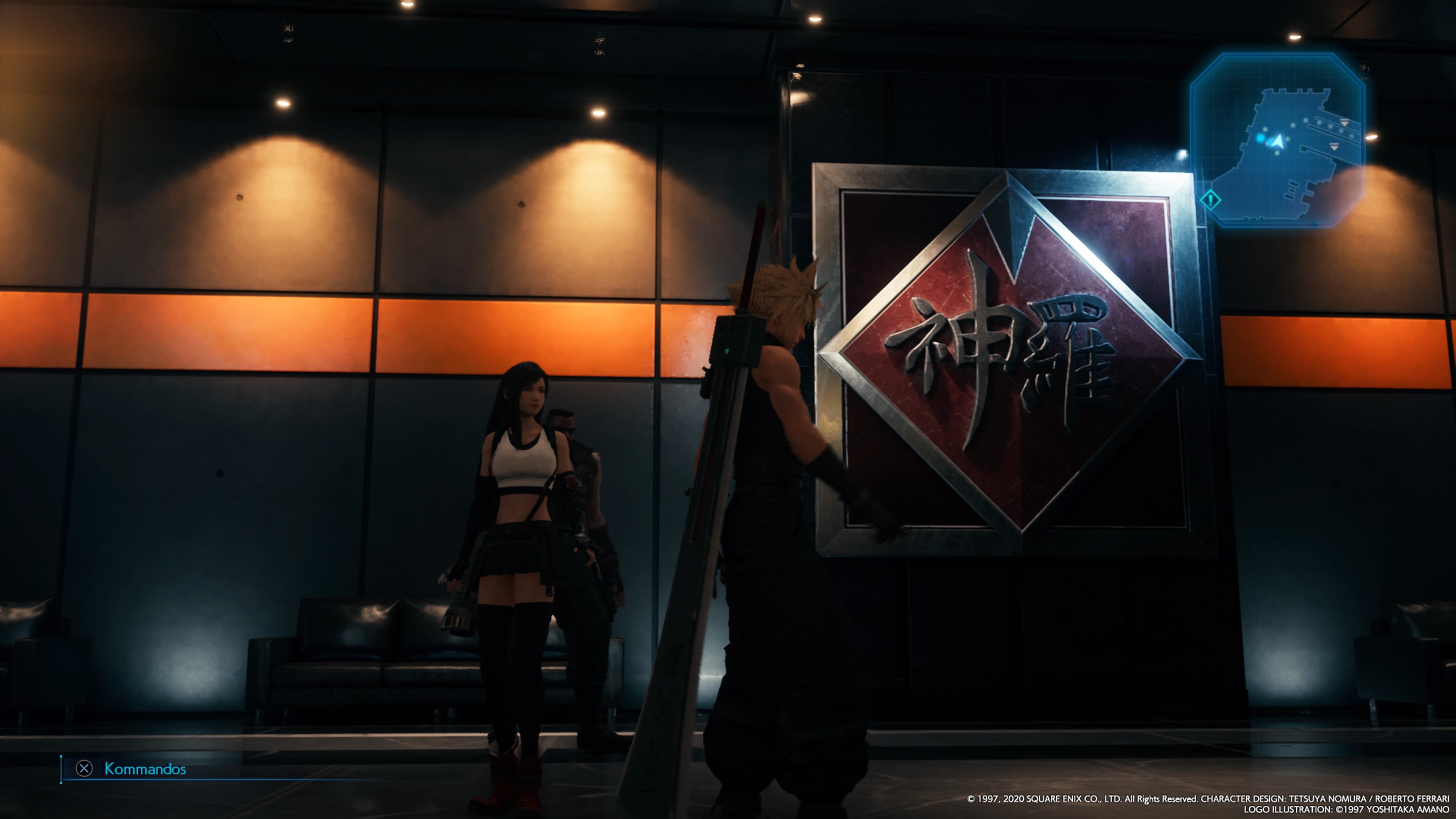 Final Fantasy VII Remake