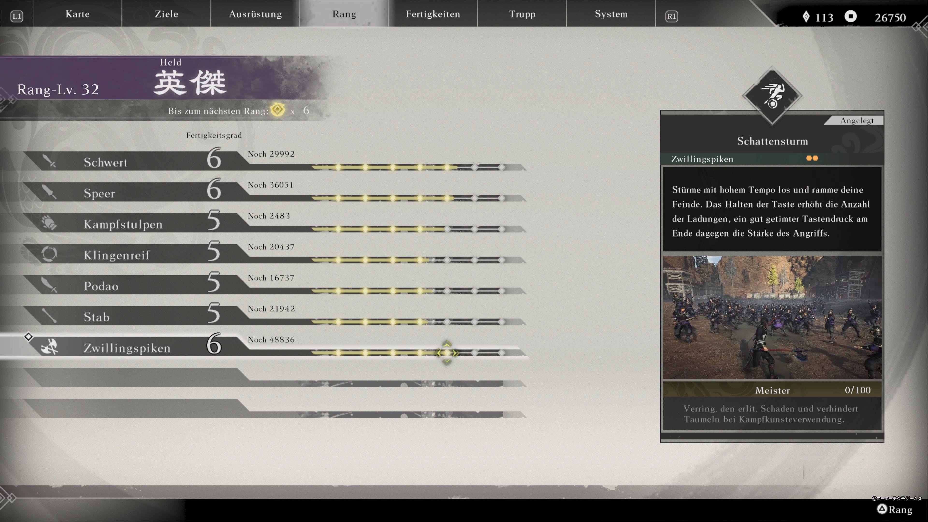 Dynasty Warriors: Origins