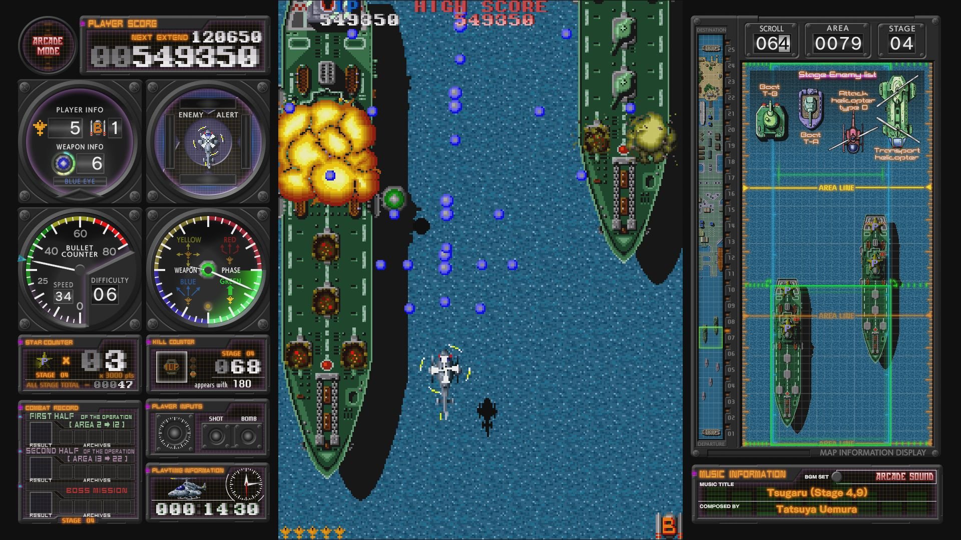 Kyukyoku TigerHeli - Toaplan Arcade Garage