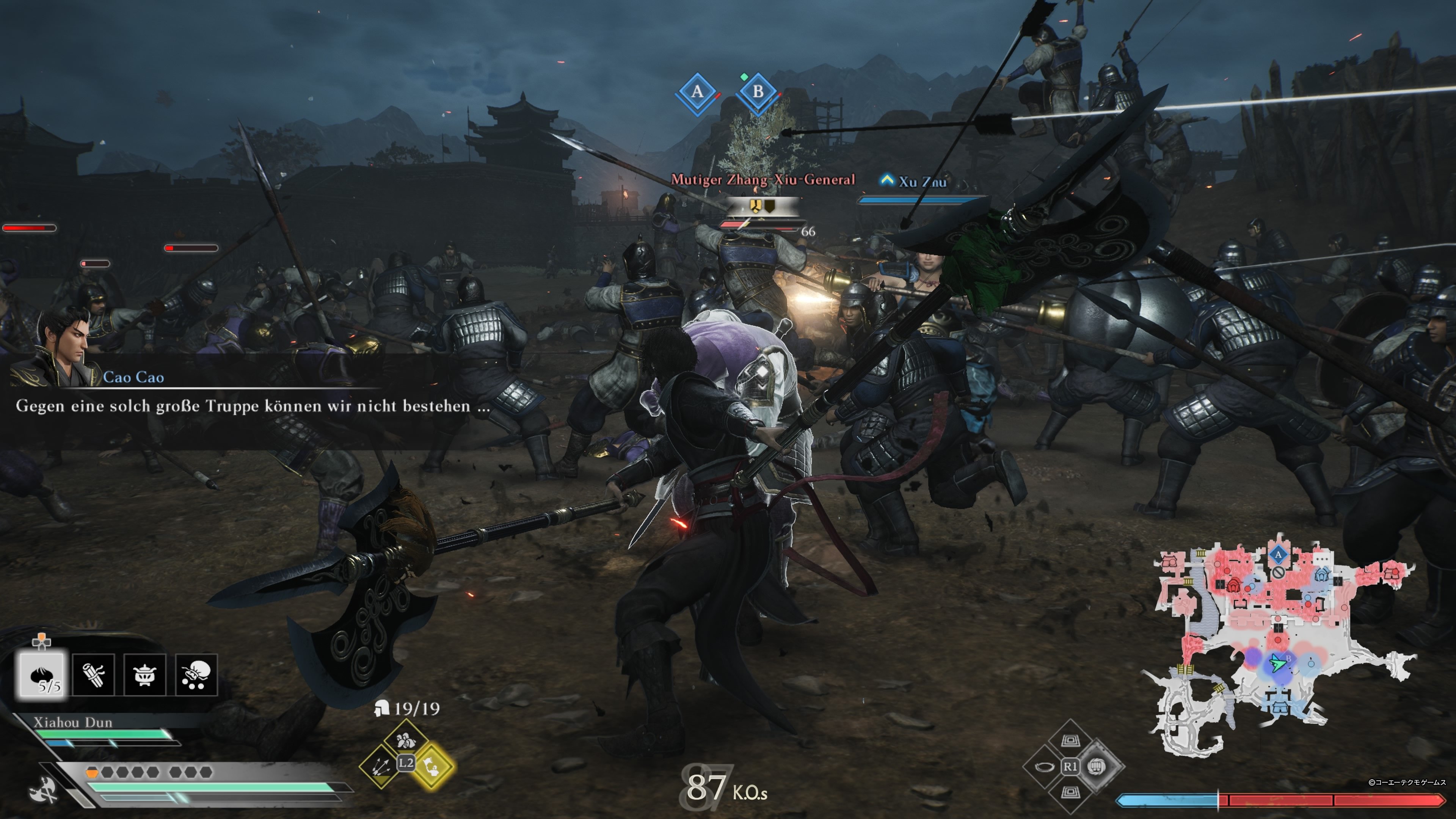 Dynasty Warriors: Origins