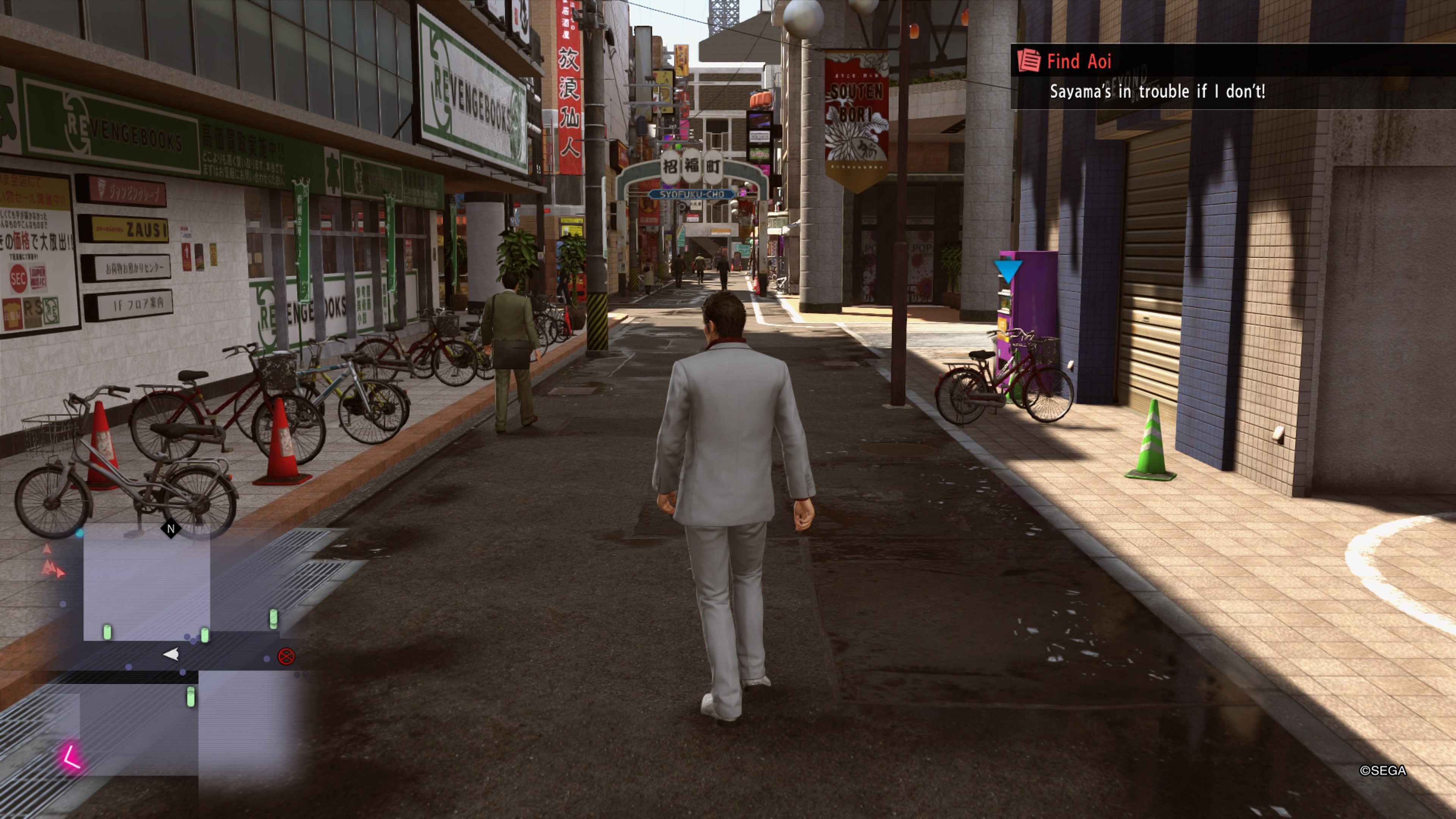 Yakuza: Kiwami 2