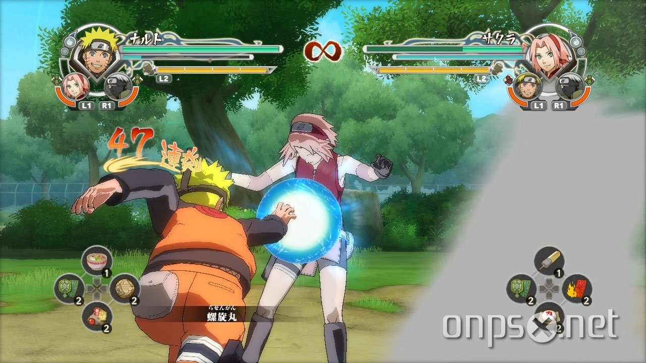 Naruto Shippuden: Ultimate Ninja Storm Generations