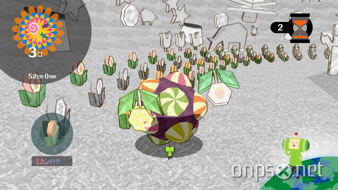 Katamari Forever