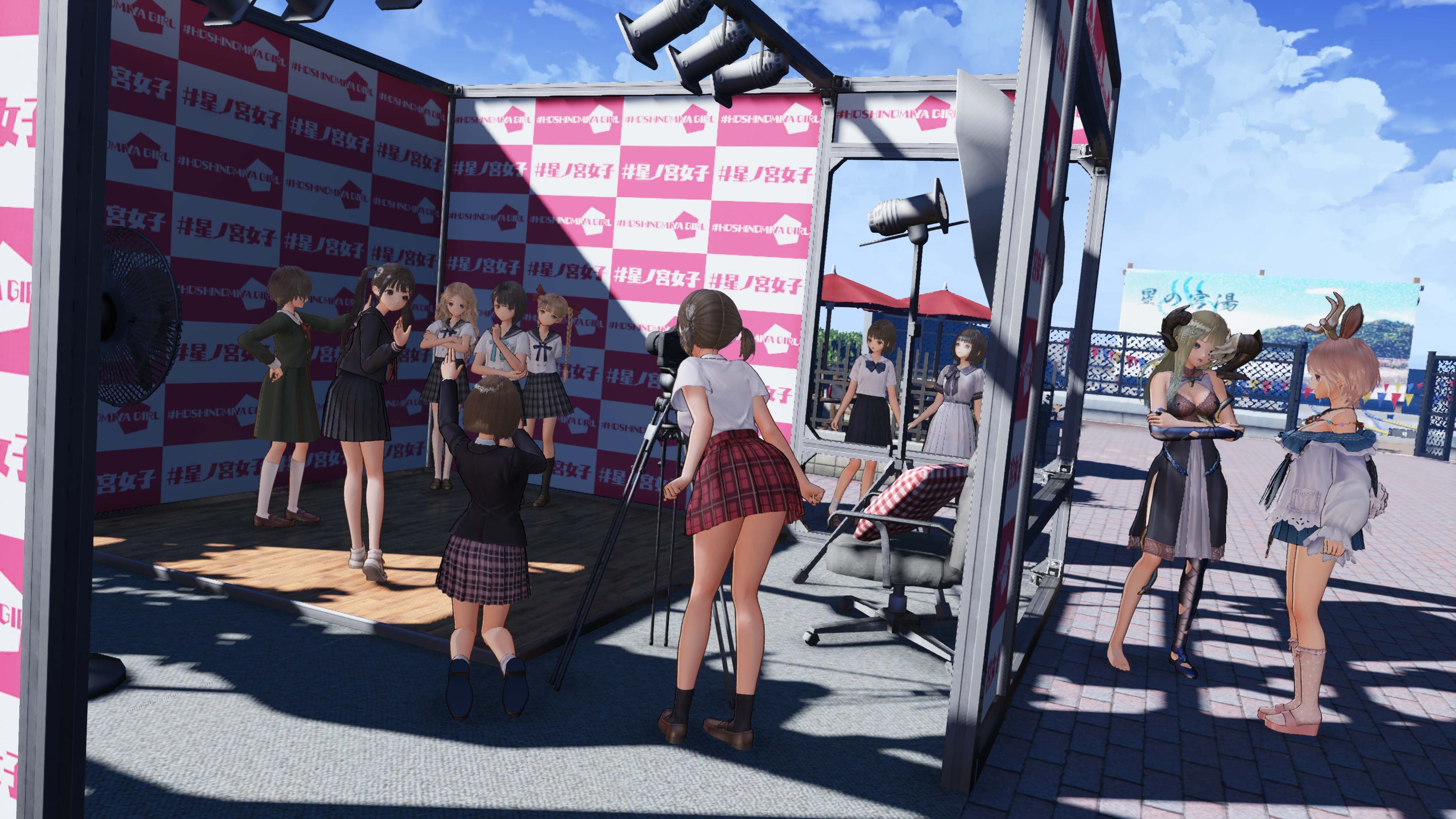 Blue Reflection Quartet