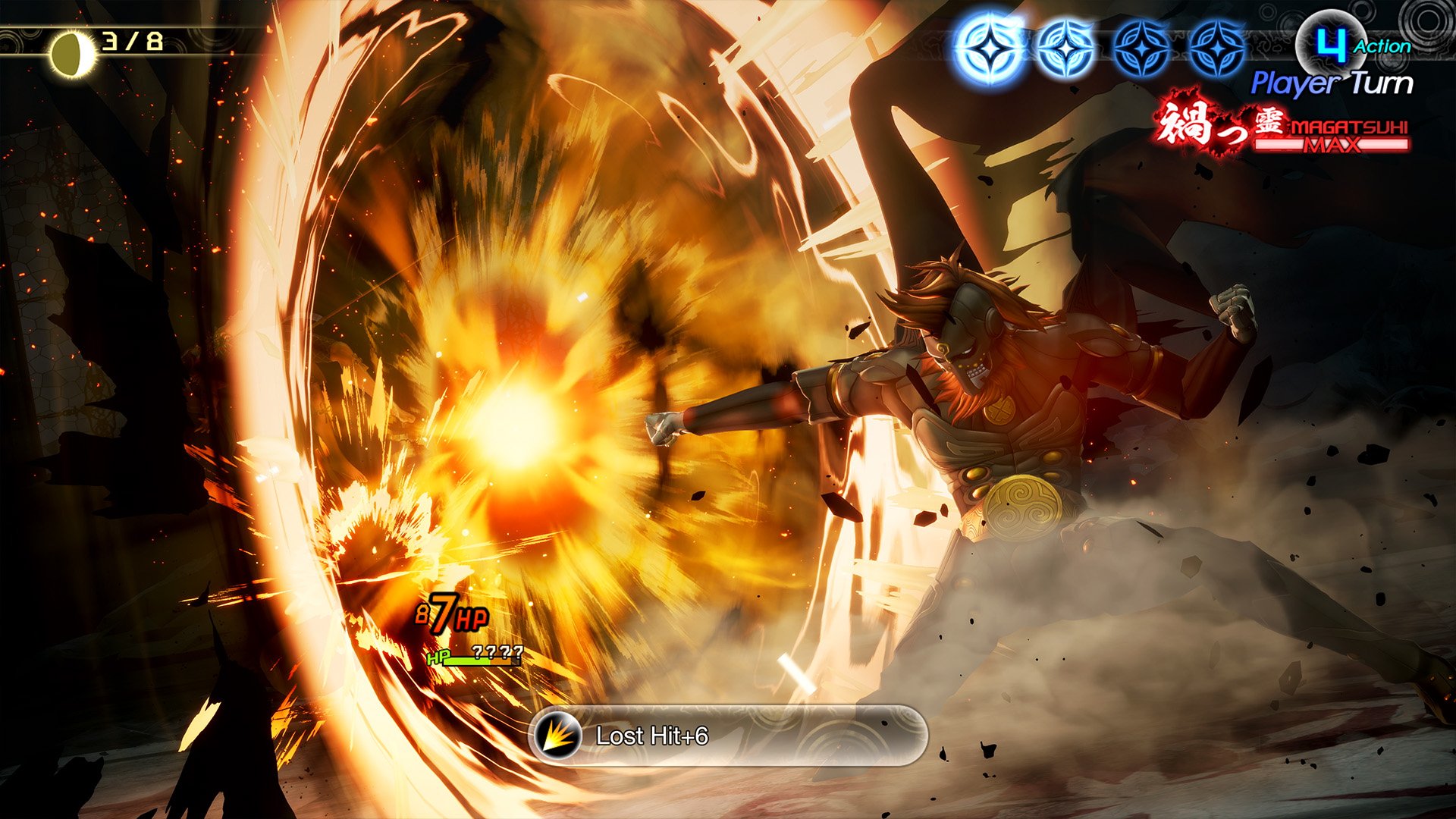 Shin Megami Tensei V: Vengeance