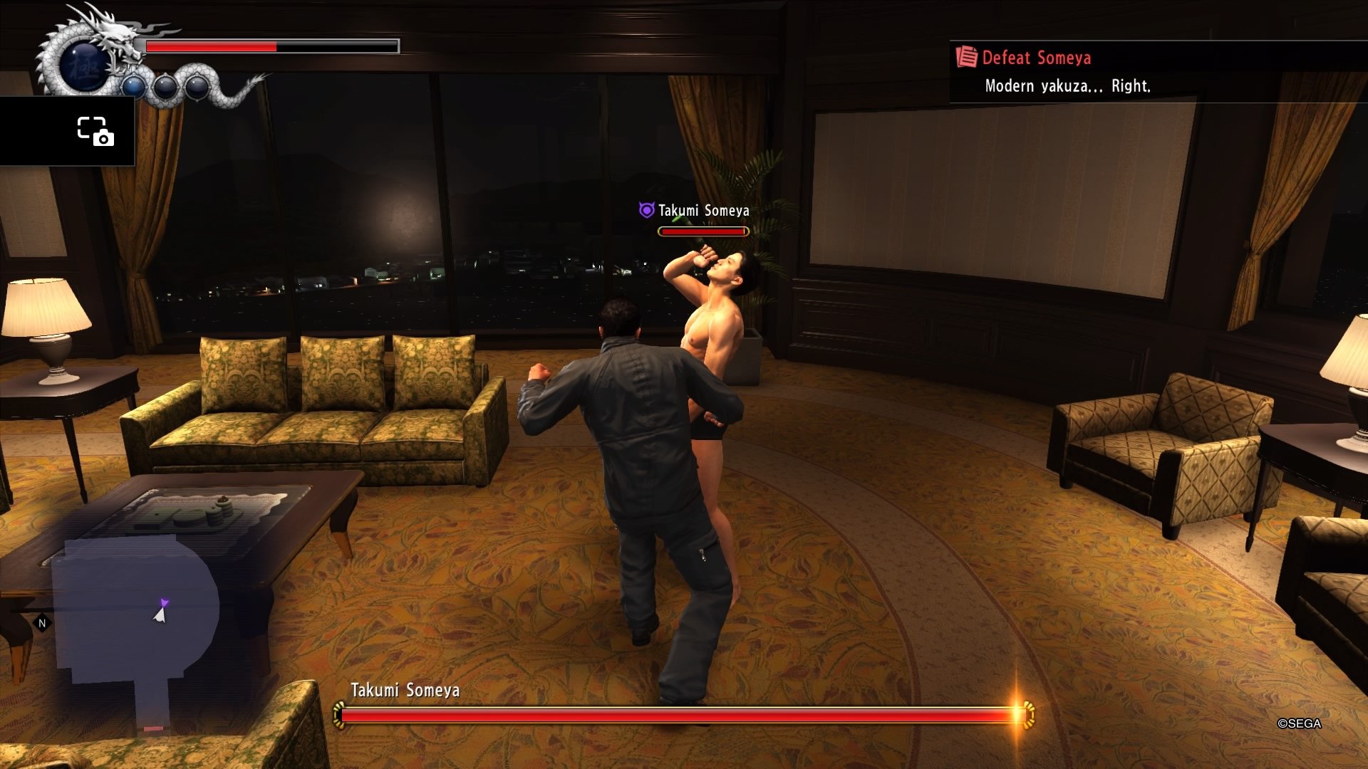 Yakuza 6: Das Lied des Lebens