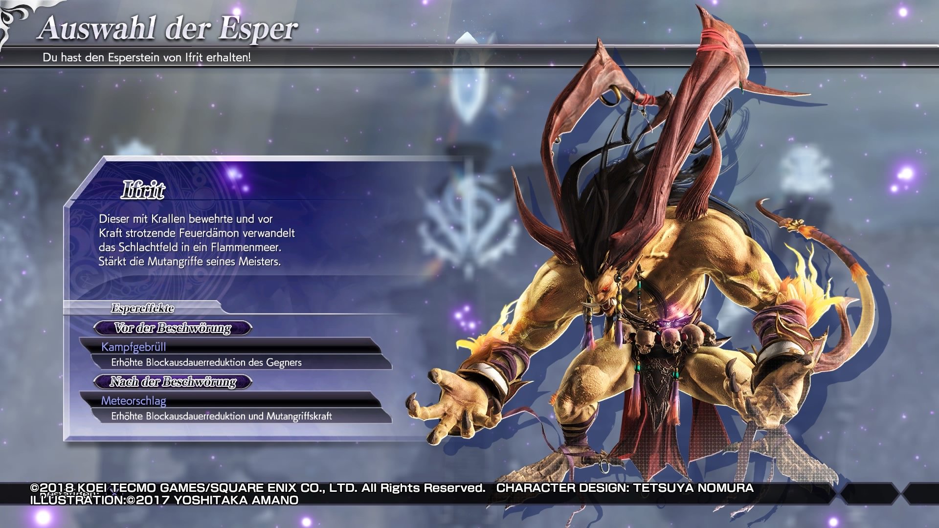 Dissidia Final Fantasy NT