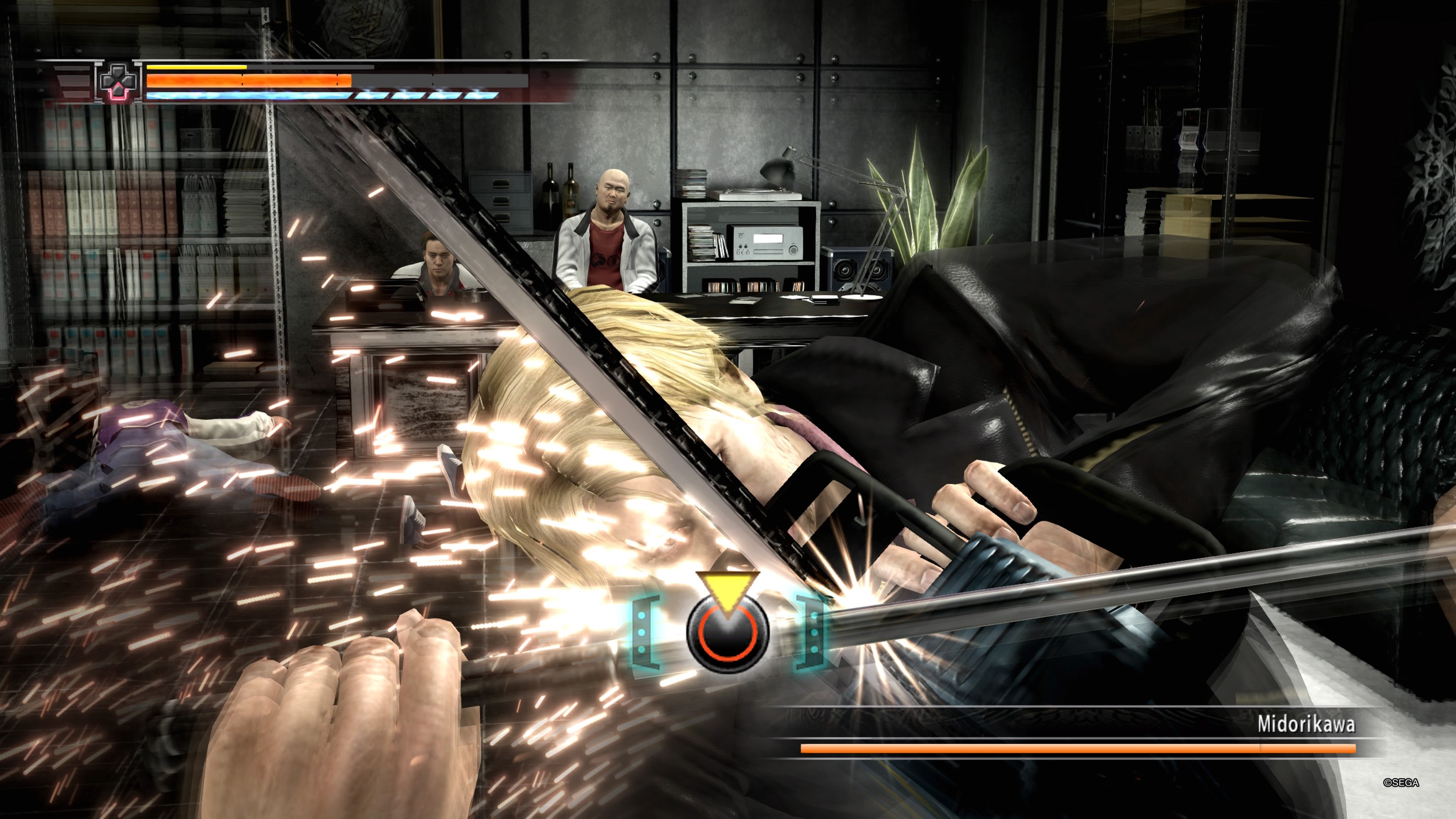 The Yakuza Remastered Collection