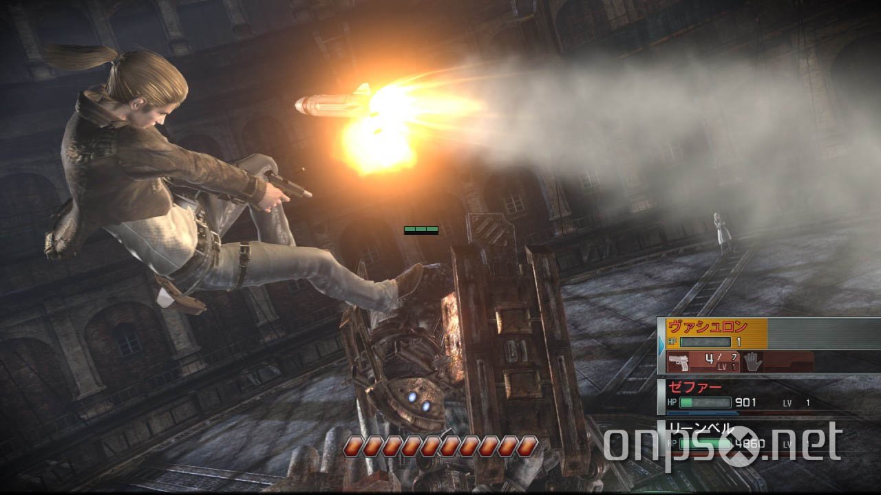 Resonance of Fate
