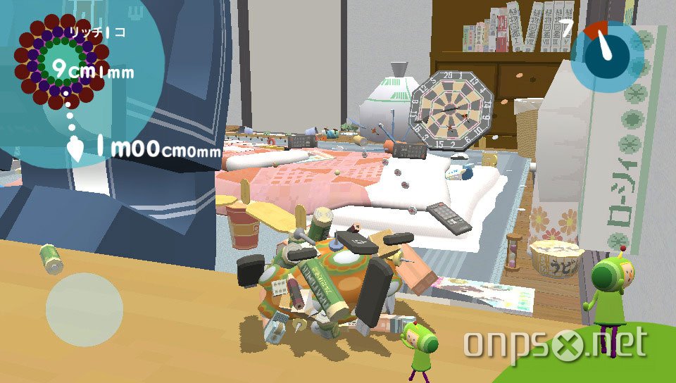 Touch my Katamari