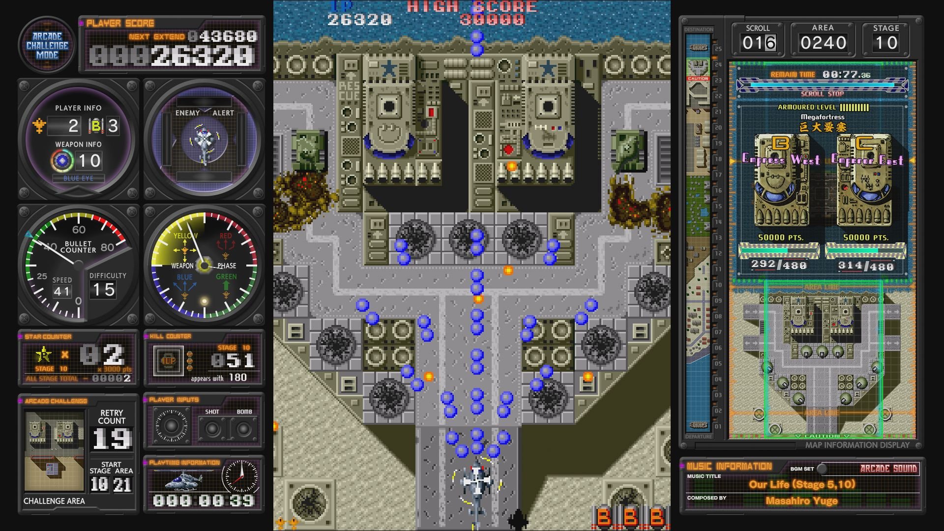 Kyukyoku TigerHeli - Toaplan Arcade Garage