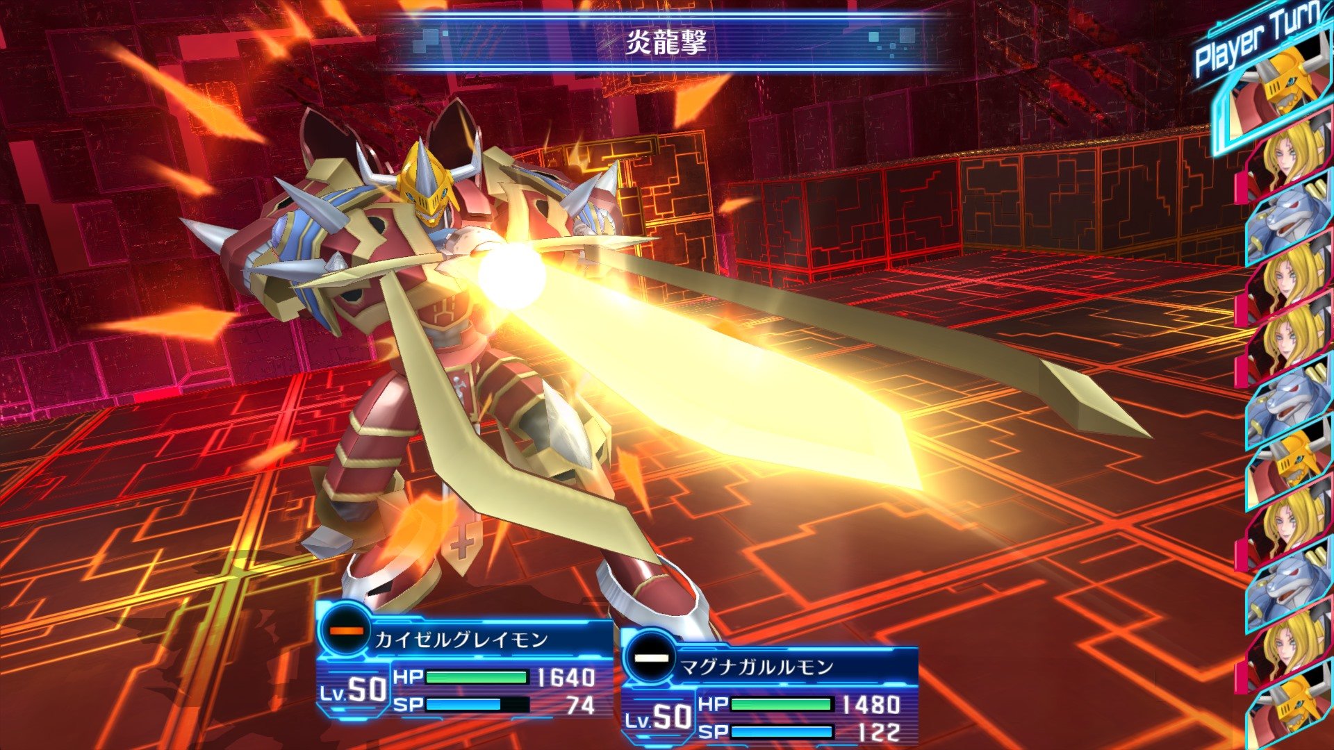 Teaser-Trailer zu Digimon Story: Cyber Sleuth Hackers Memory