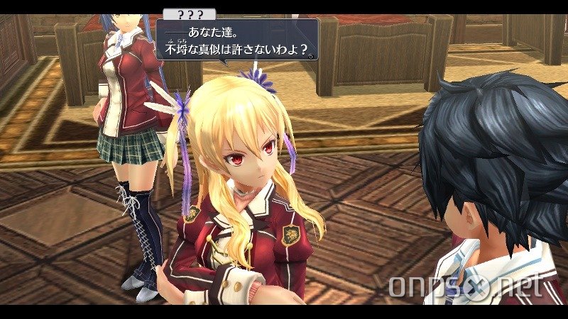 The Legend of Heroes: Trails of Cold Steel