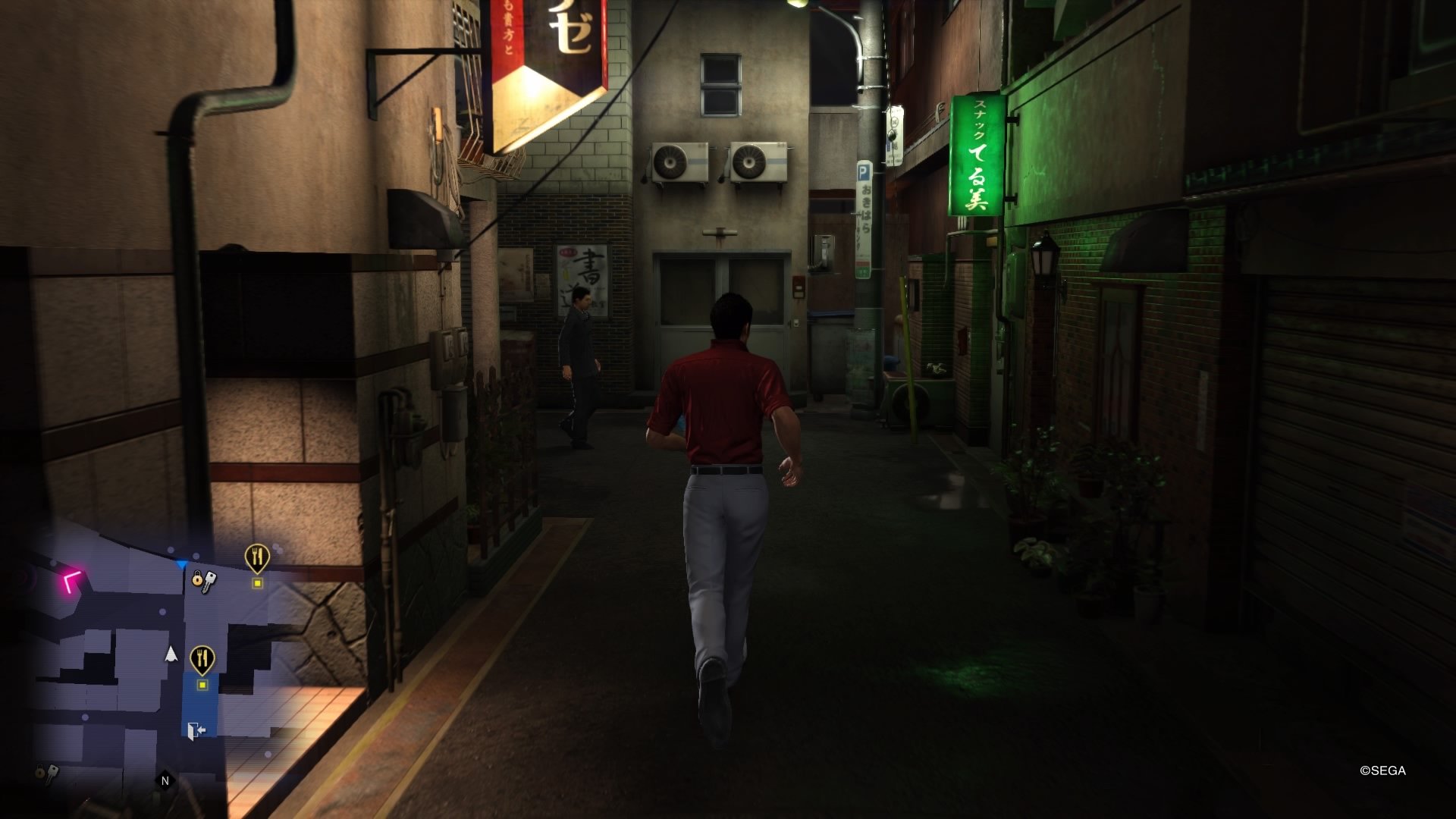 Yakuza 6: Das Lied des Lebens