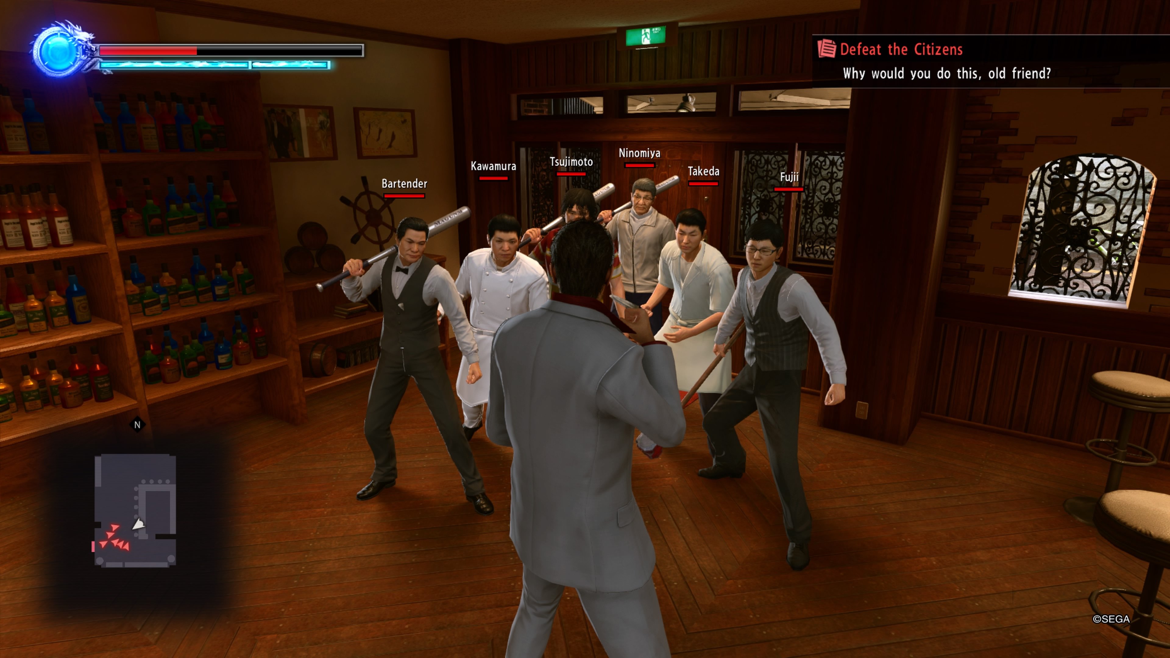 Yakuza: Kiwami 2