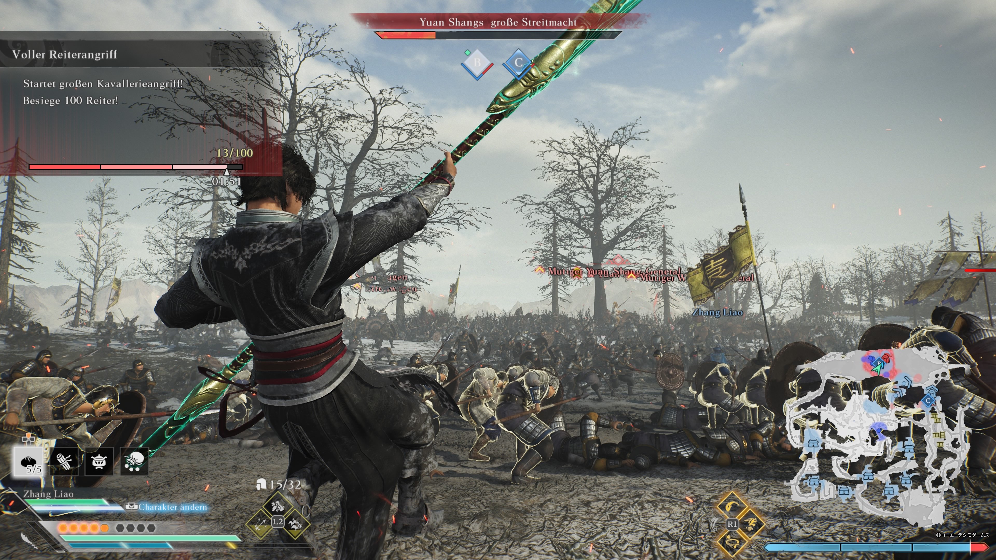 Dynasty Warriors: Origins