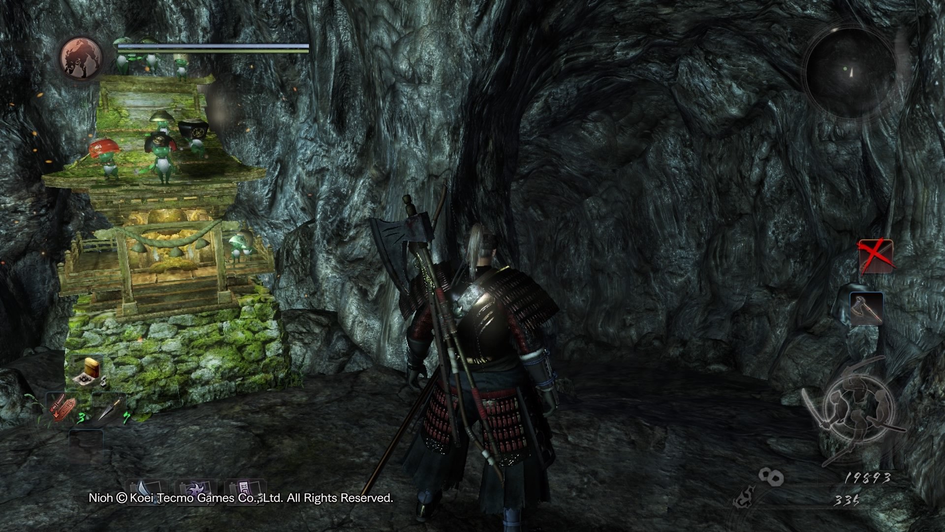 Nioh Complete Edition: Im PS Store & Launch-Trailer