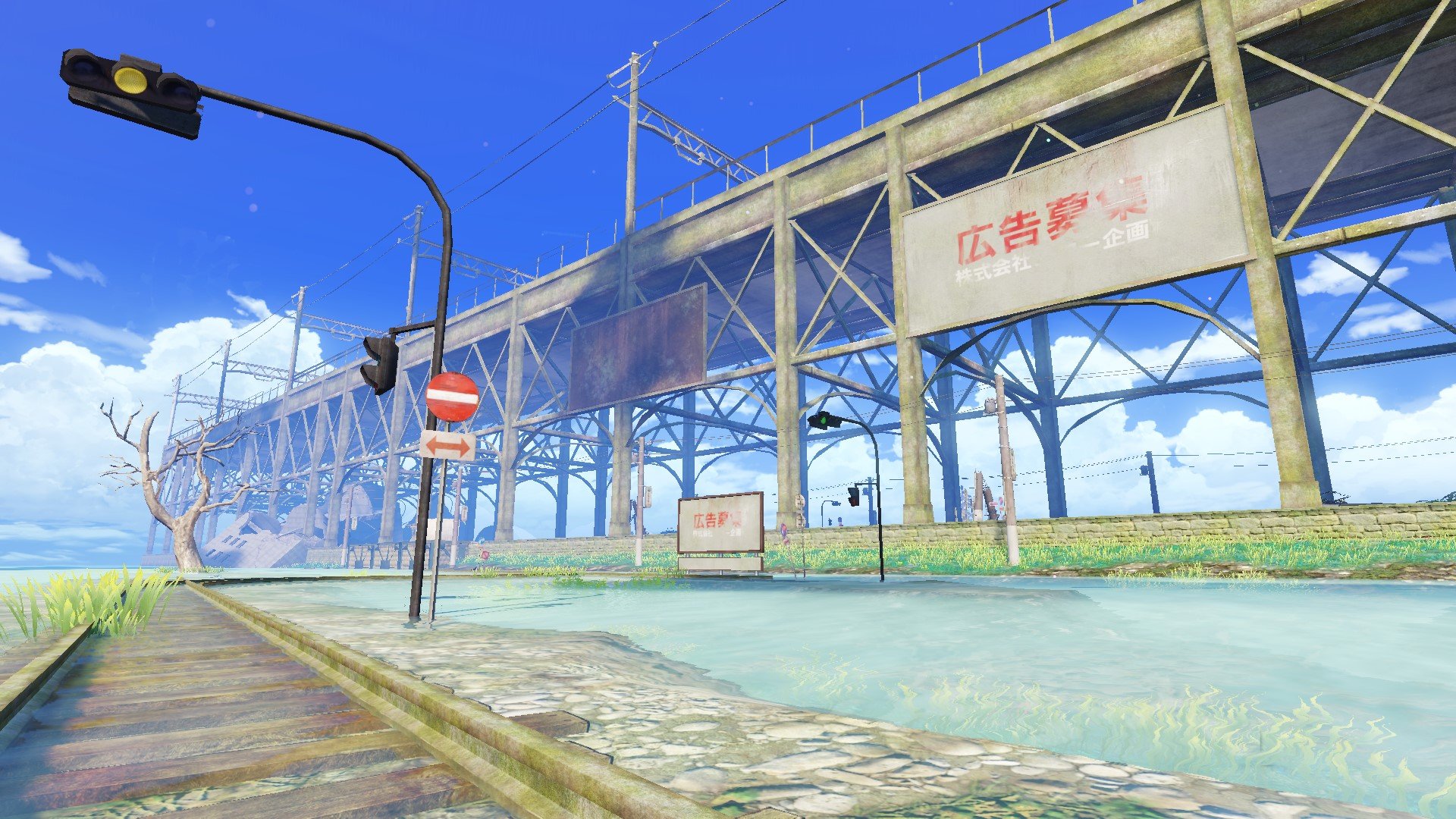 Blue Reflection: Second Light