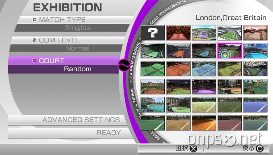 Virtua Tennis 4: World Tour Edition