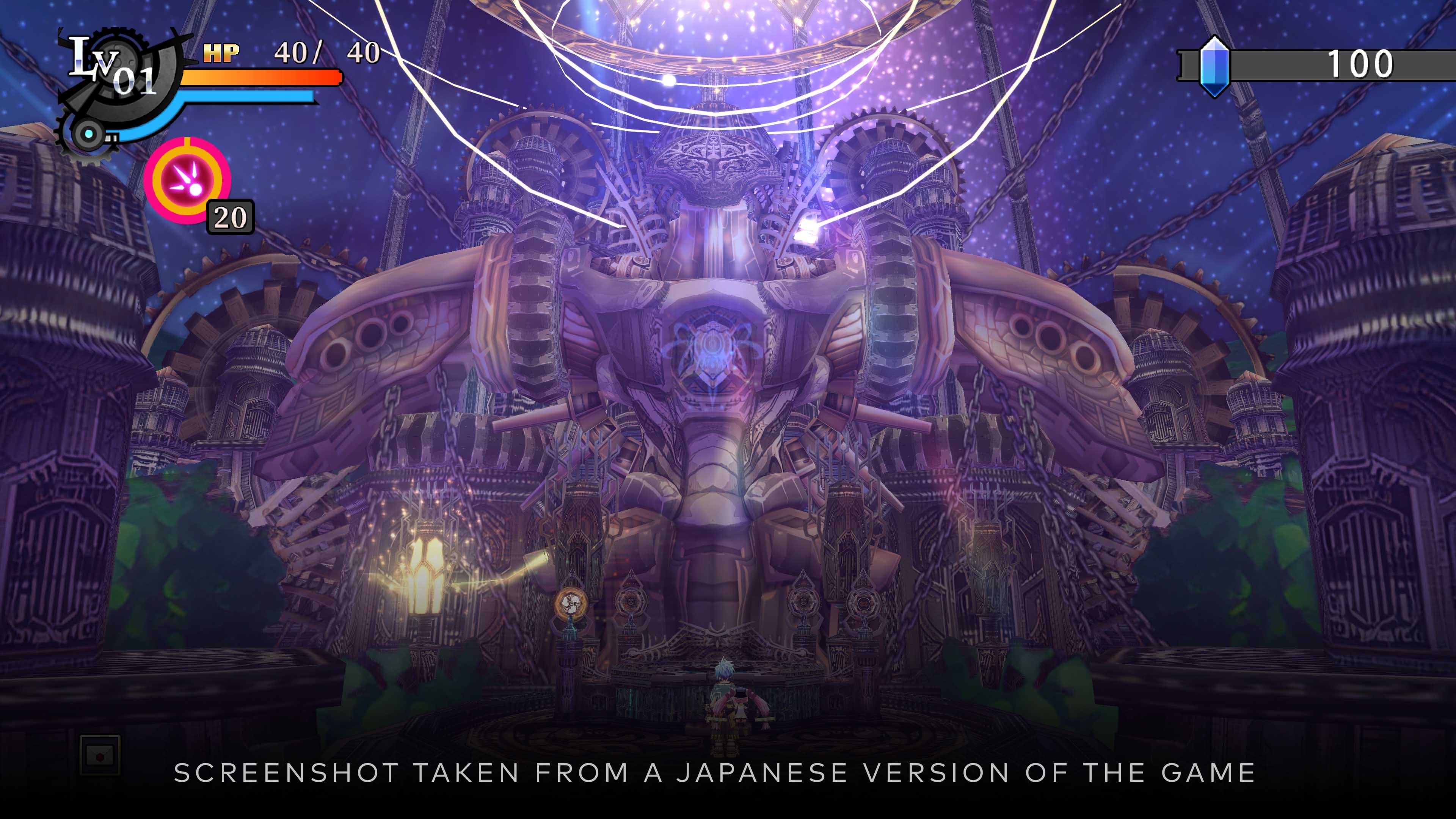 The Legend of Nayuta: Boundless Trails