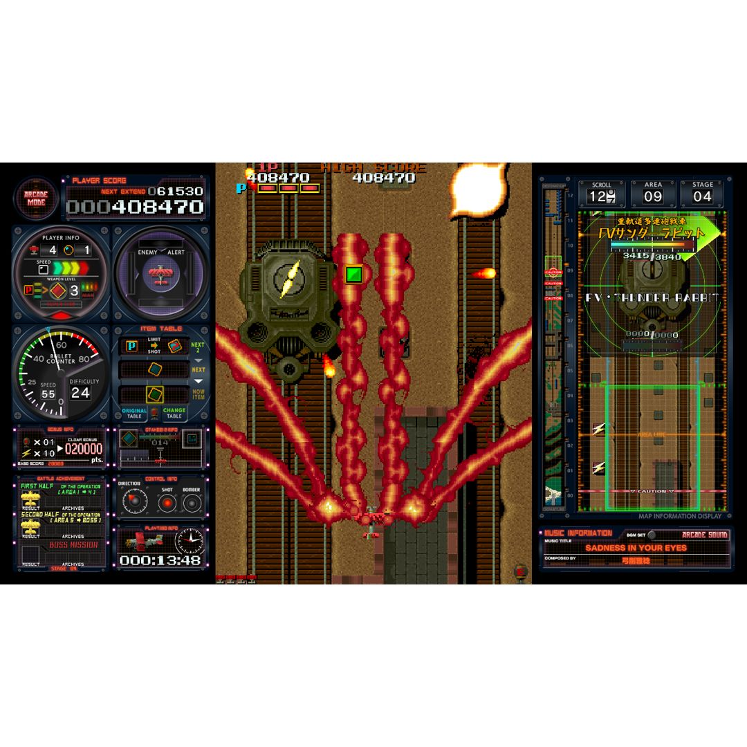 Toaplan Arcade Garage: Flying Fire Shark