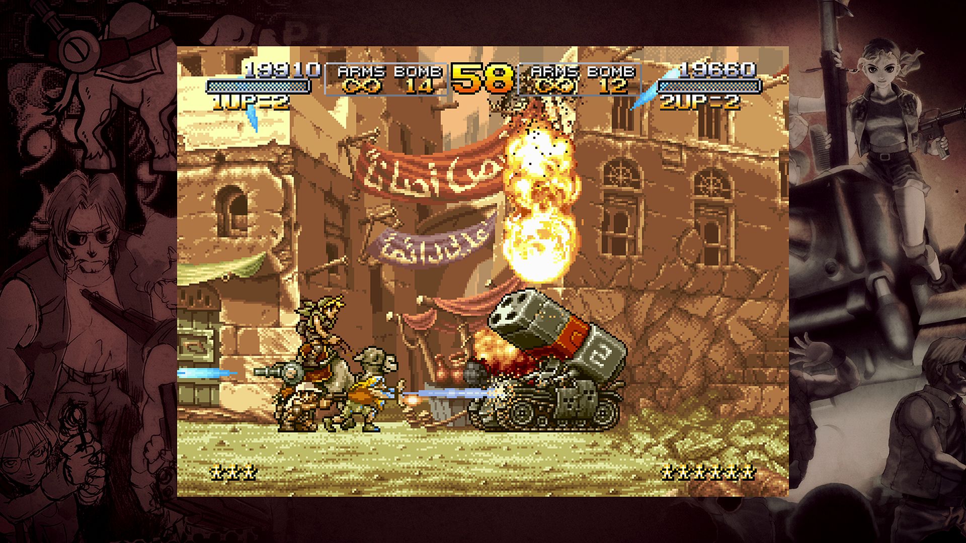 Metal Slug Ultimate Collection