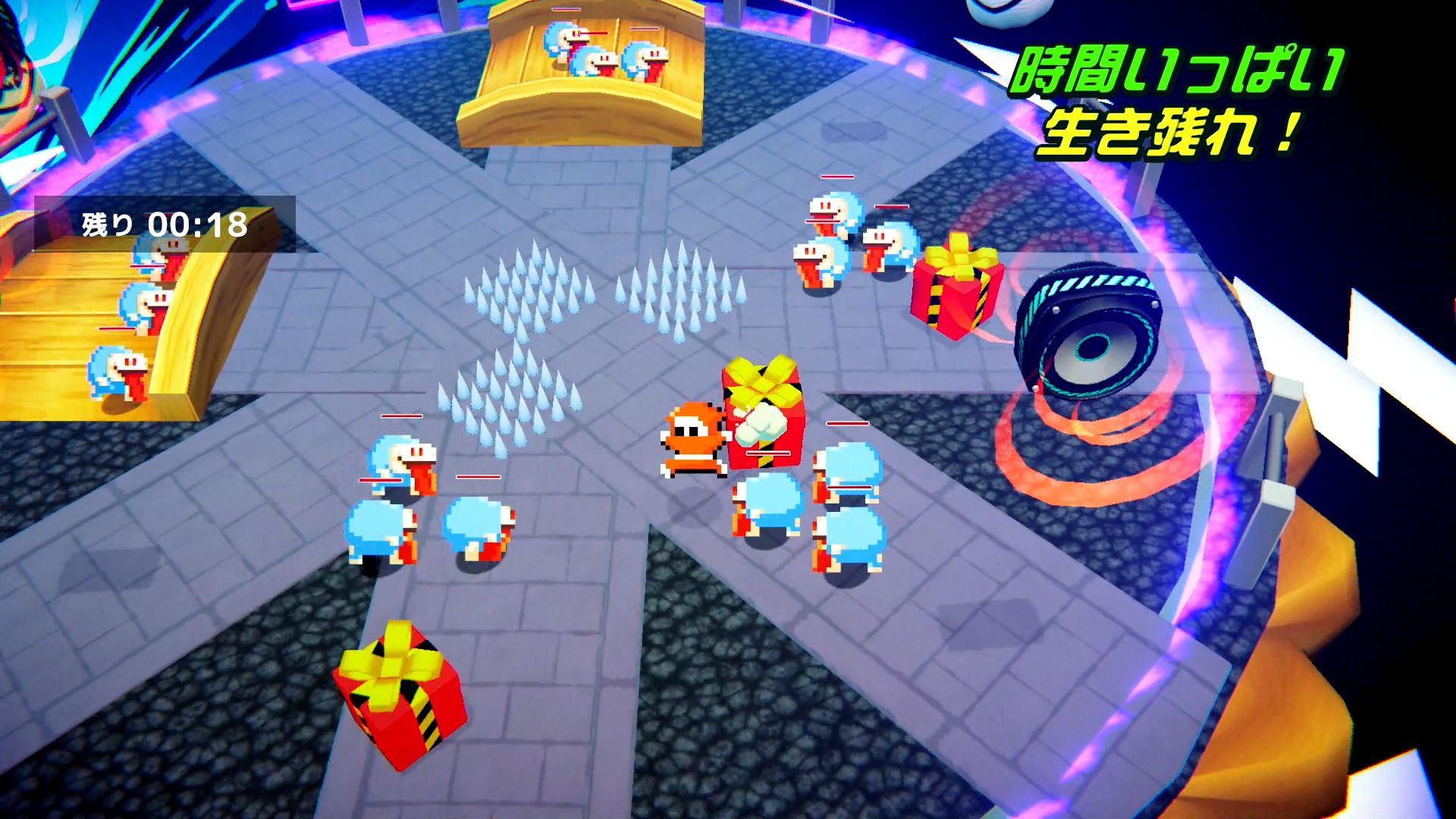 Ninja JaJaMaru: Yokai Night Parade