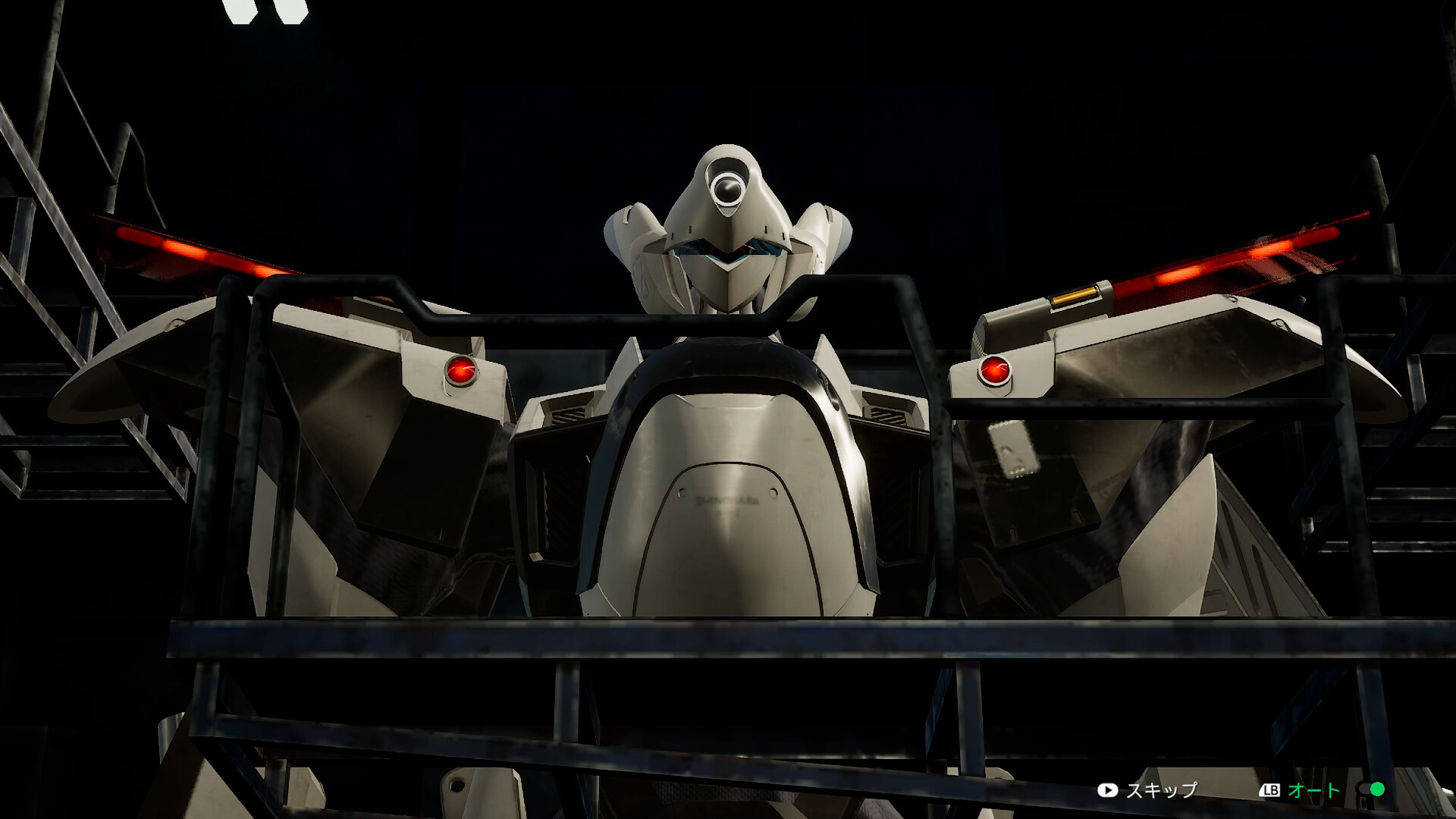Mobile Police Patlabor: The Case Files